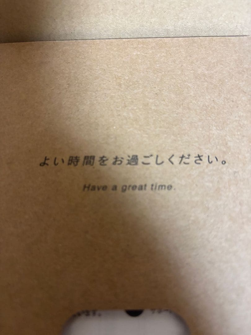 バルミューダ　BALMUDA The Lantern ランタン　L02A-WH