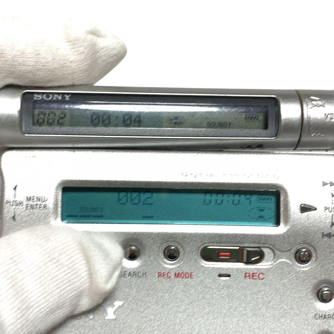 稼働品　希少　SONY MZ-R900 ソニー　MDウォークマン　箱付き