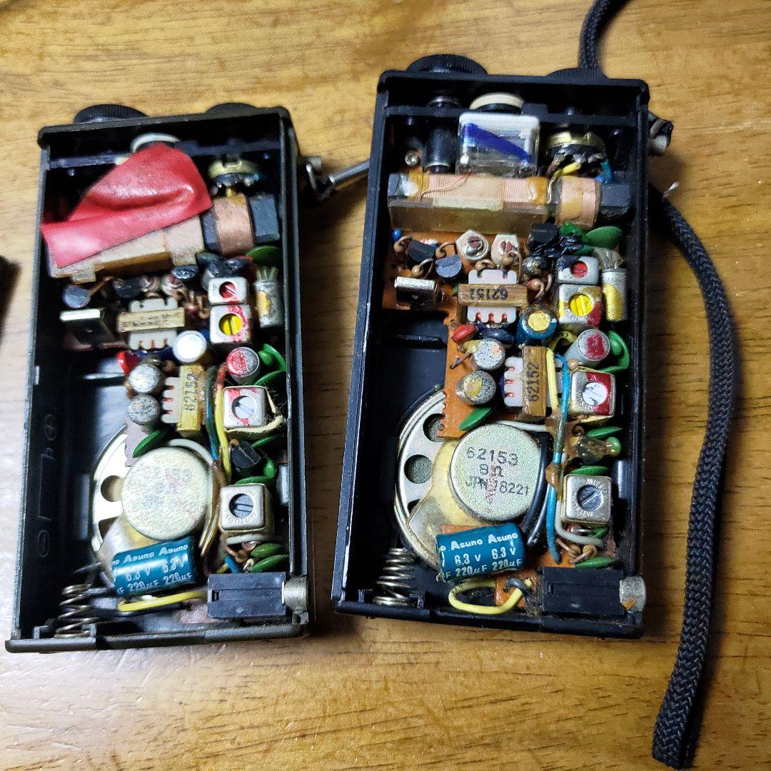 Sony TR-9450 ラジオ 2色セット