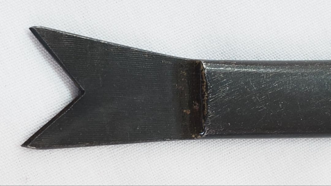 一竿子忠綱　鮎 小刀