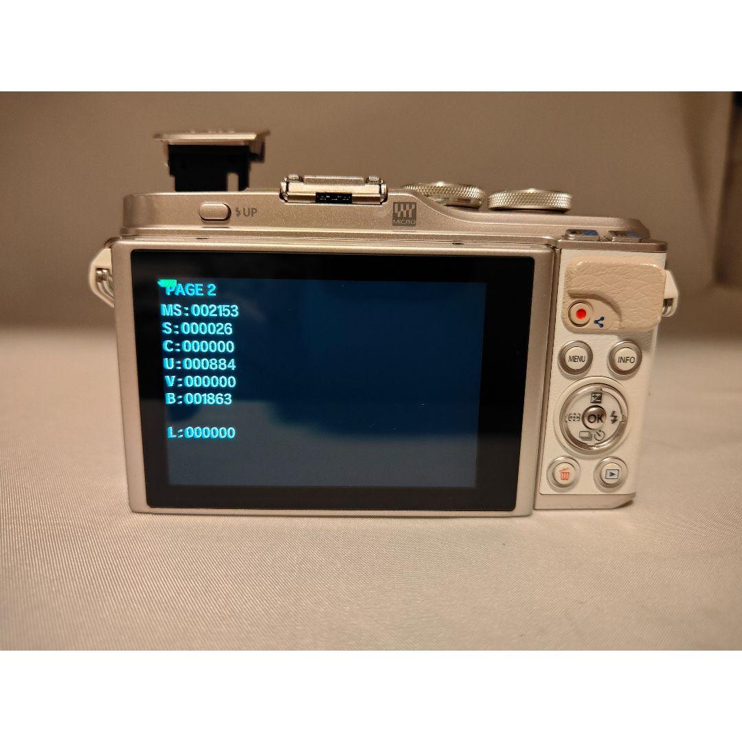 ❤即購入1000円OFF❤ OLYMPUS PEN E-PL9 パンケーキレンズ