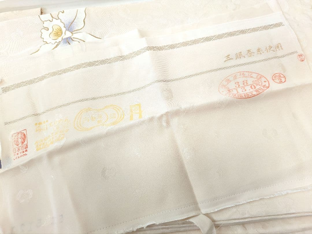 胡蝶蘭柄オフホワイト訪問着　金彩　着物浴衣絹　卒業式入学式祝いお食事会花見