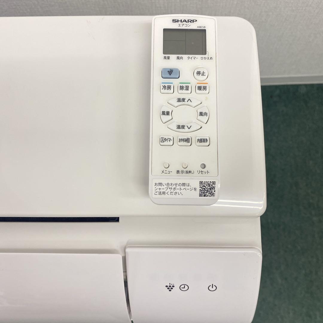 ＊1年保証＊SHARP 2022年製 6畳用エアコン 標準取付込みAS696