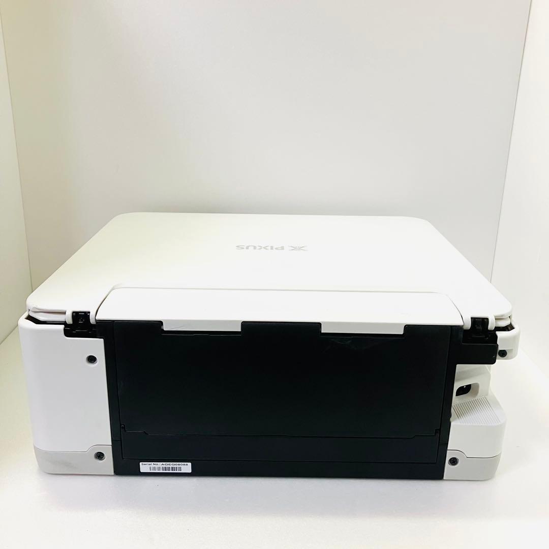 Canon キャノン TS7530 インクジェットプリンター 複合機 インク充実