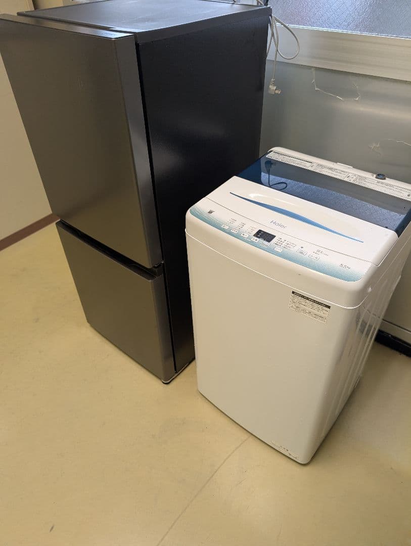 23年製AQUA冷蔵庫&Haier洗濯機※一部地域配送設置無料その他地域配送可