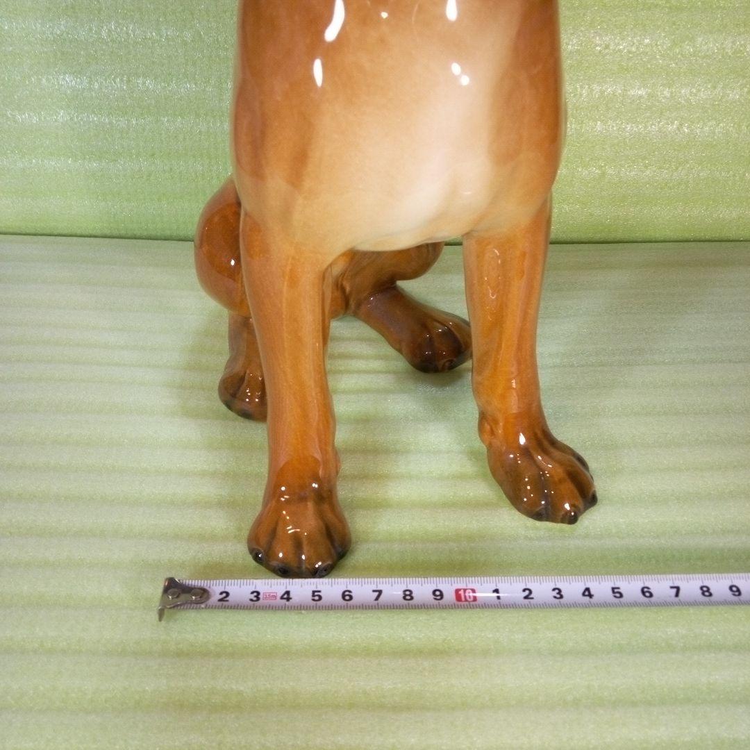 陶器製と思われるボクサーの置物　Goebel W.Germany　ドイツ　置物