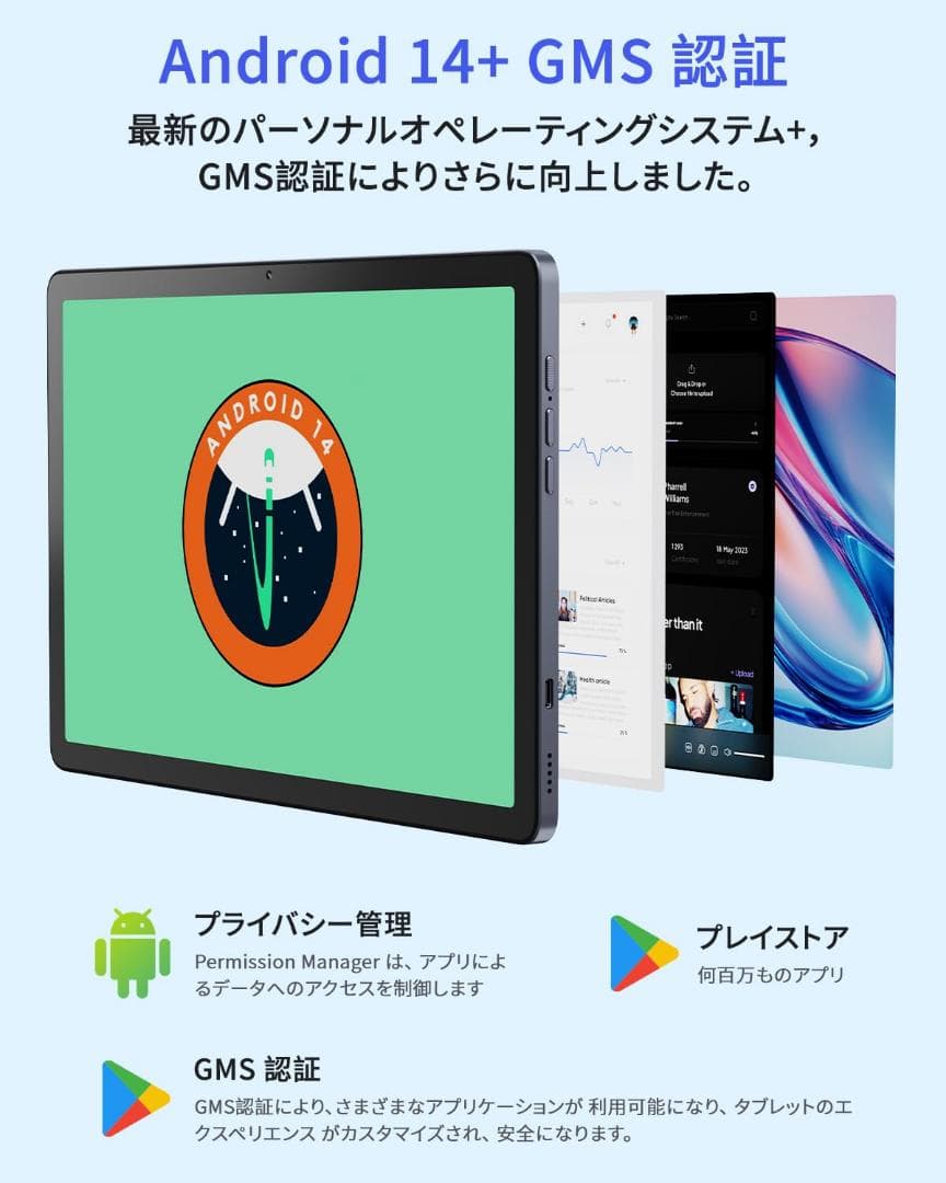 新品 Hitabt K30A T616タブレット LTE 24+256GB 保証