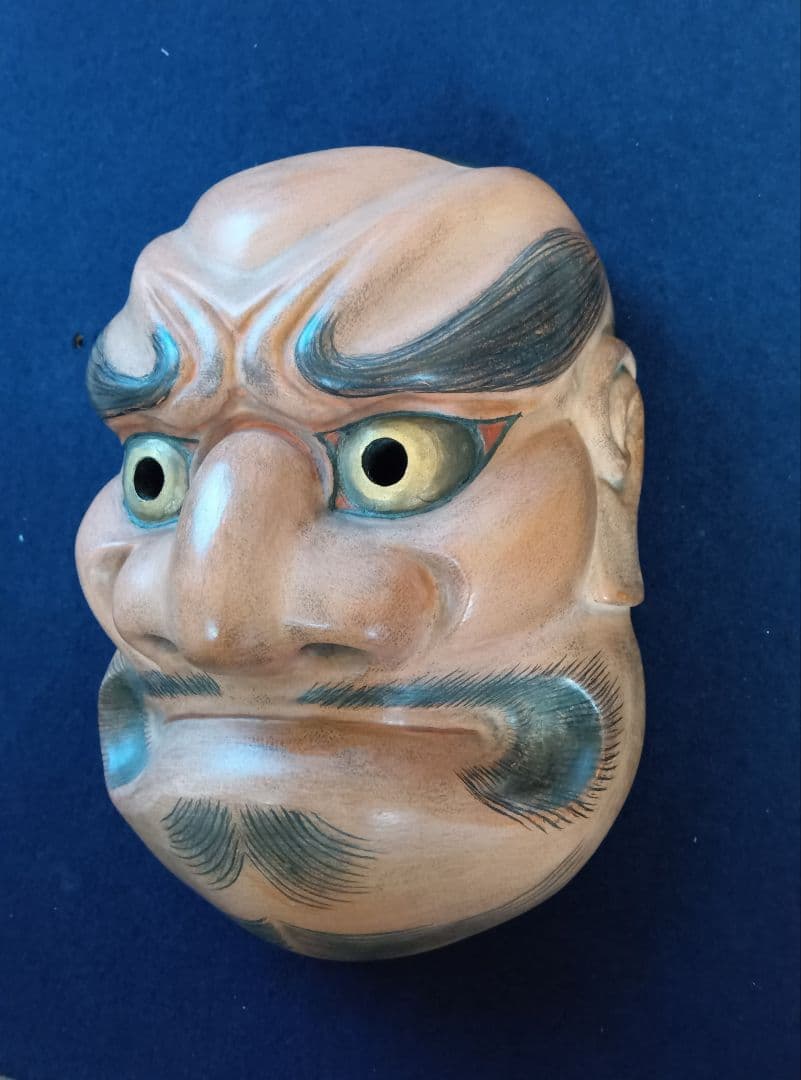 木彫り能面　中べし見