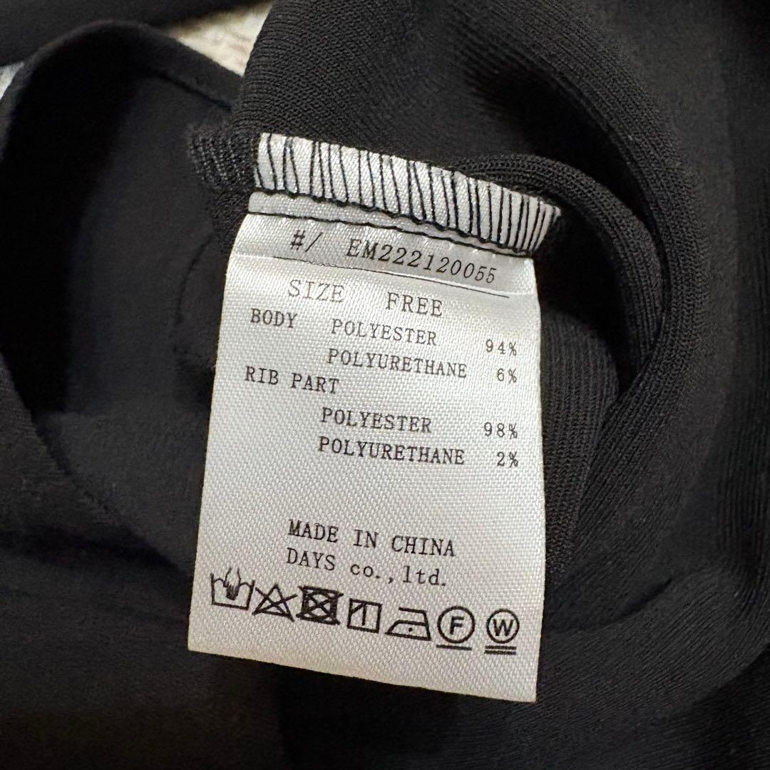 新品タグ付⭐️エマテイラー❤️パール釦キーネックロングスリーブブラウス 黒