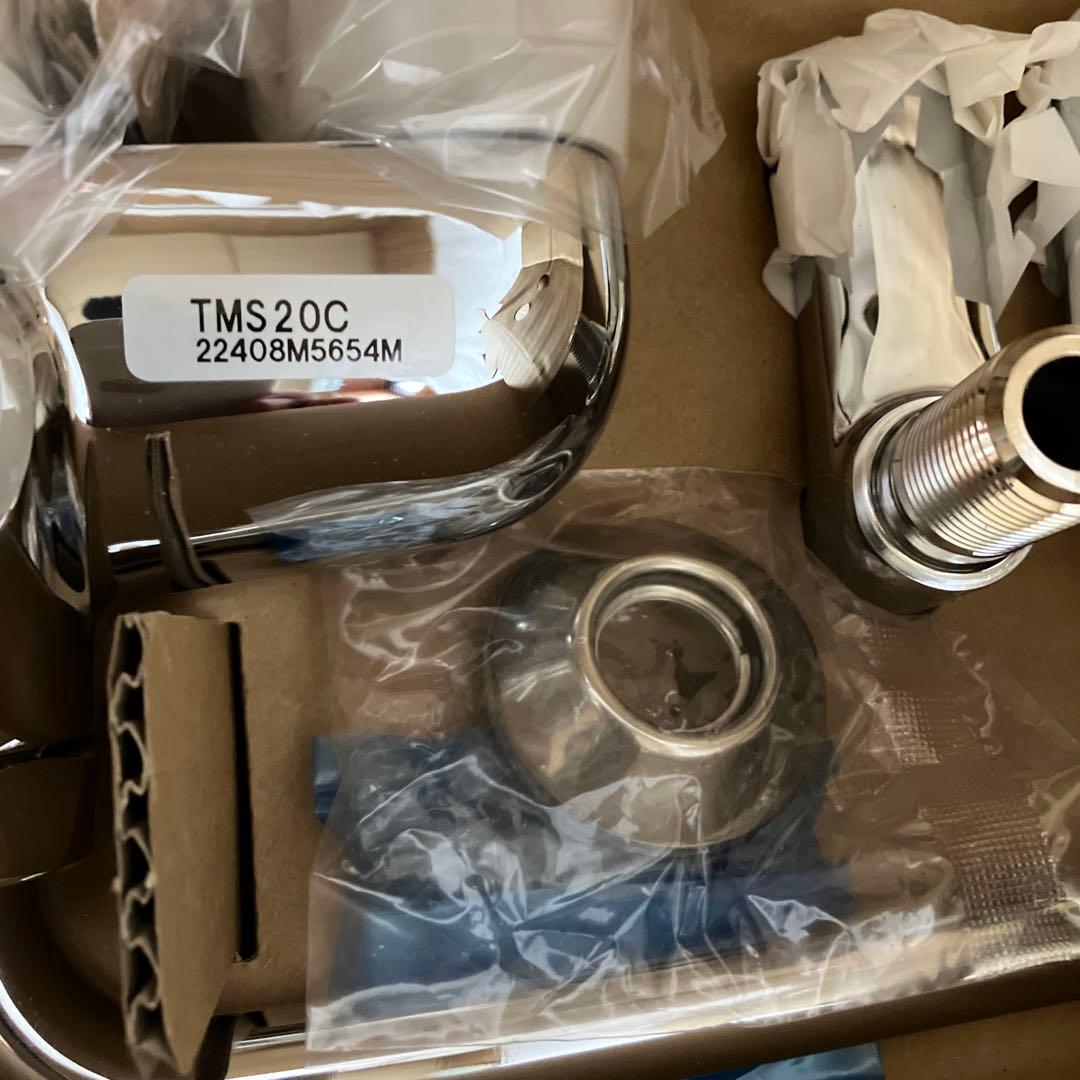 TOTO TMS20C シャワーヘッドセット　壁付2ハンドル　混合水栓