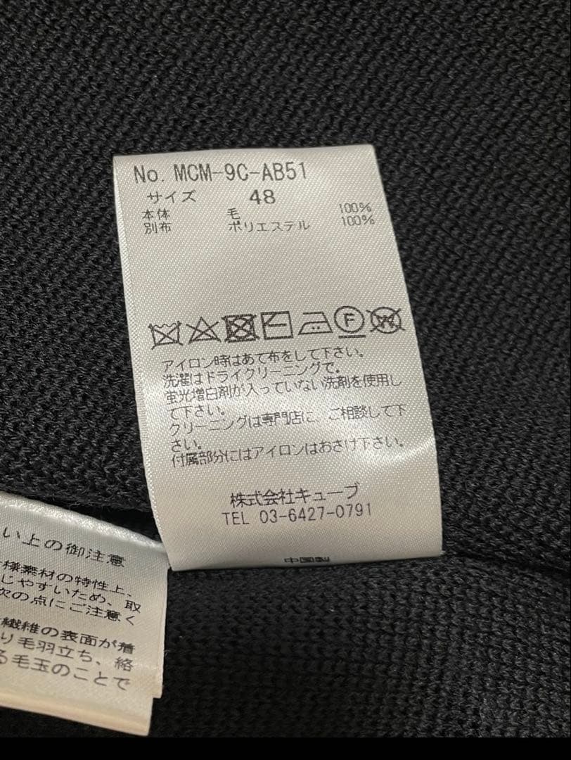 MARK＆LONA CODE ニットブルゾン