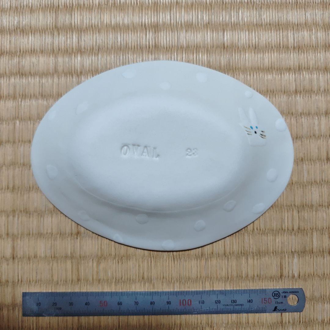 石木文さん 雪うさぎ 大皿