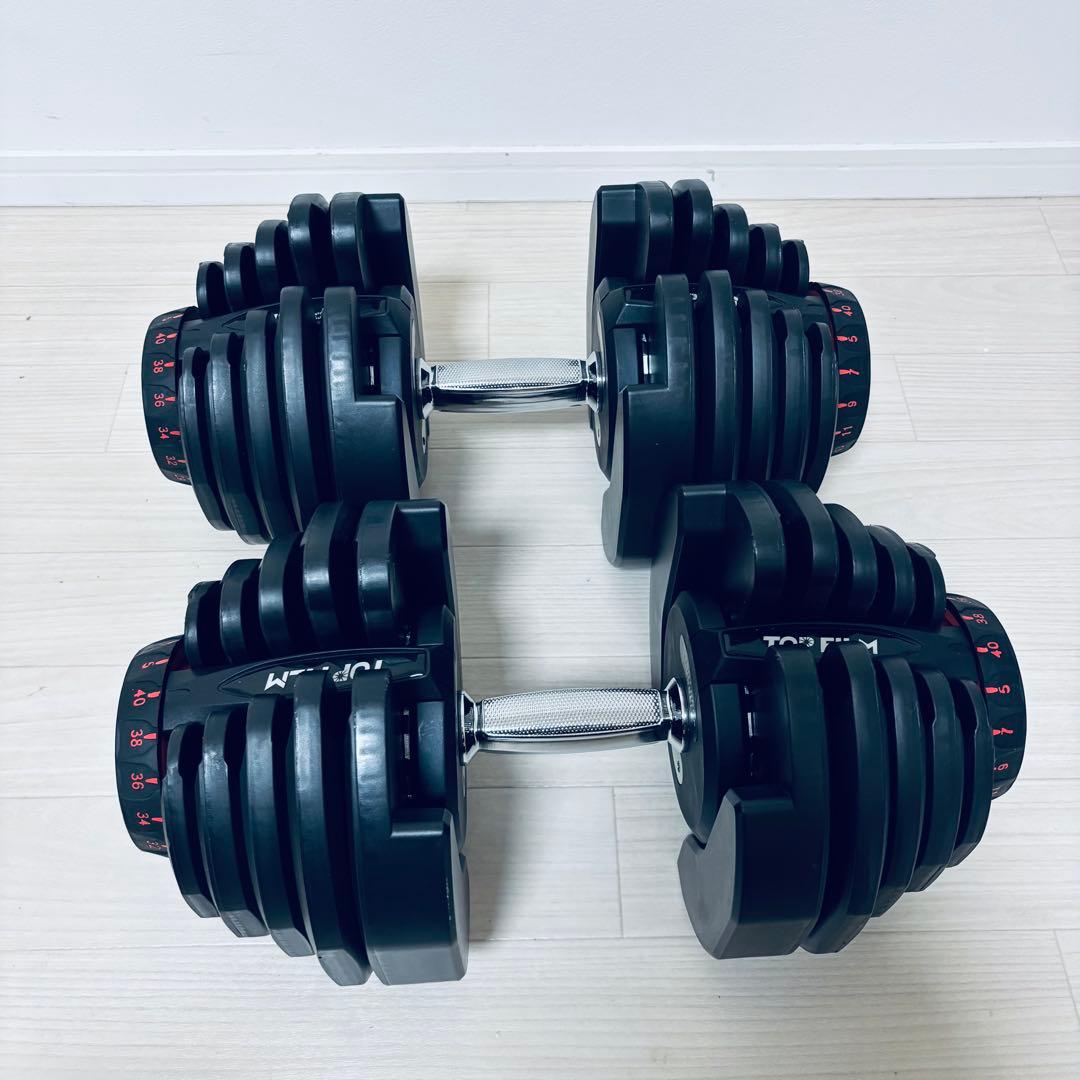 TOP FILM 可変式ブロックダンベルセット