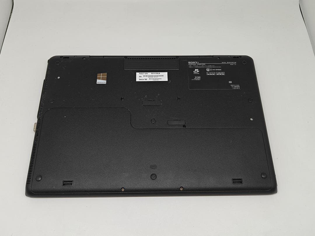 【SONY】高性能 Core i7/新品SSD256GB ノートパソコン C8