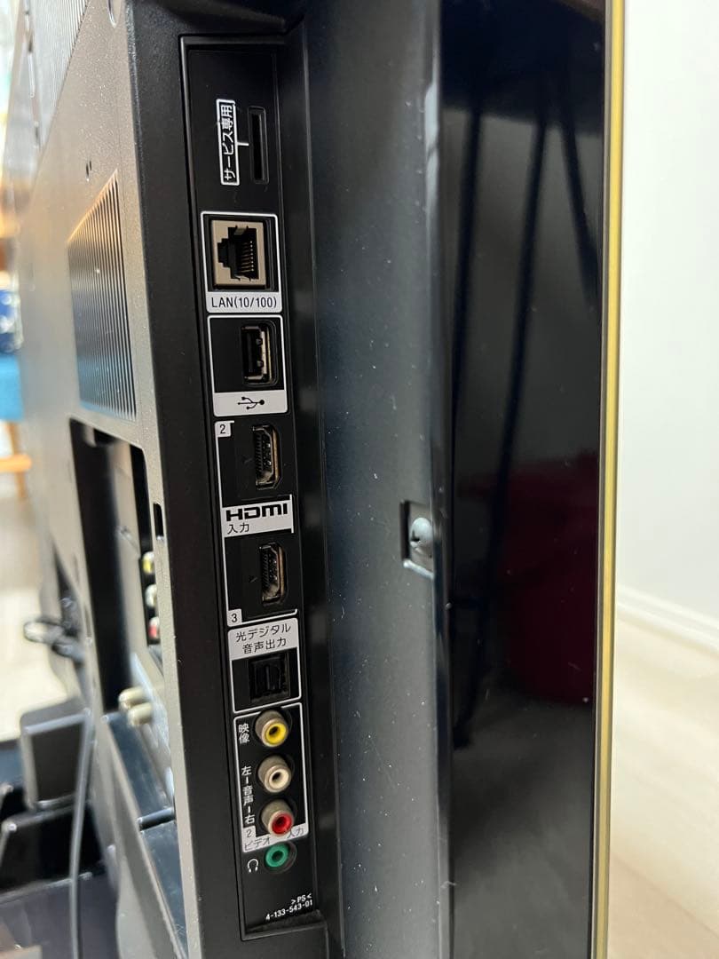 SONY 薄型液晶テレビ 本体　40インチ 機種名KDL-40F5