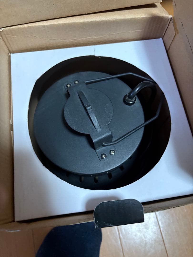 ZOOMED POWERSUNH.I.D 70W UVソケット&ランプセット