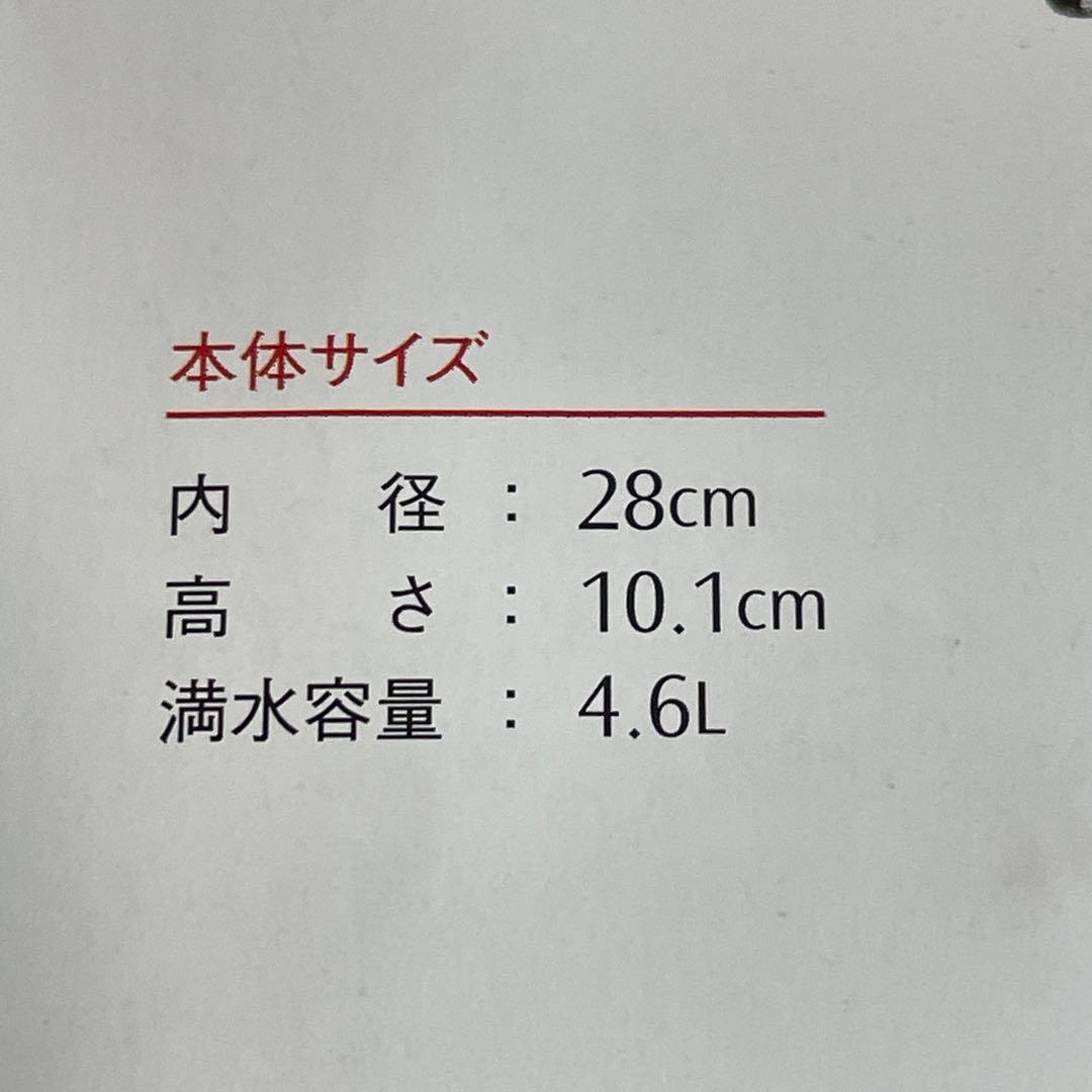 極美品 Amway アムウェイ クィーン ウォック 中華鍋 網2種付き