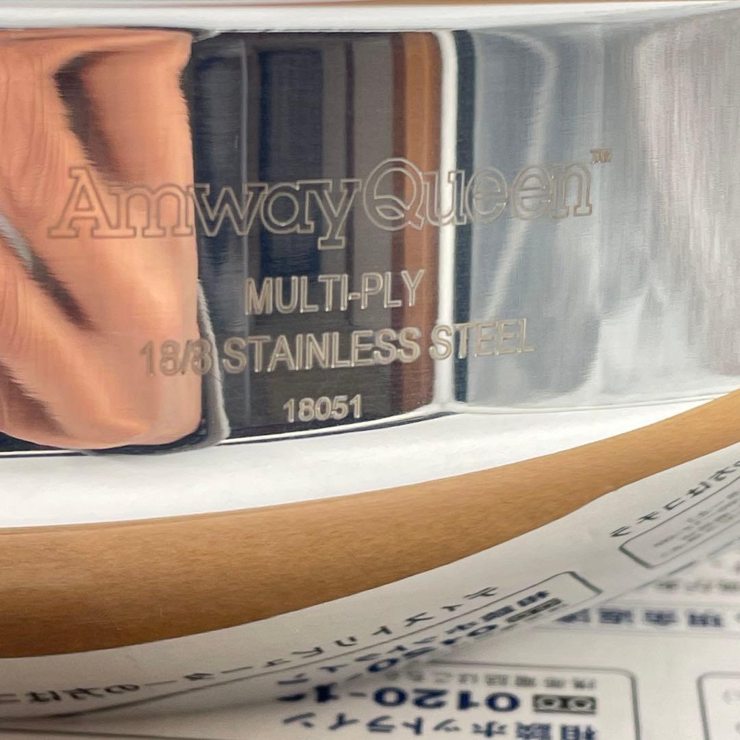 極美品 Amway アムウェイ クィーン ウォック 中華鍋 網2種付き