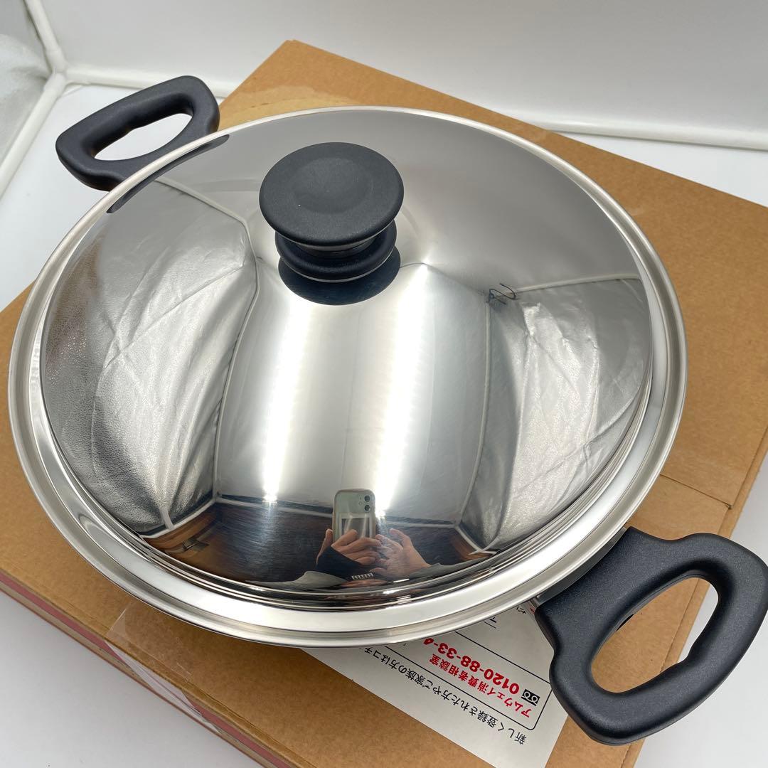 極美品 Amway アムウェイ クィーン ウォック 中華鍋 網2種付き