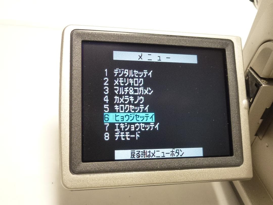 希少　動作品　美品Mini DV　パナソニックビデオカメラ　NV-C5　大人気