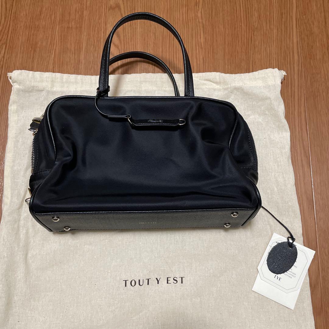 日曜日までの限定値下げ‼️ トゥティエ　ナイロンスモールバッグ　クロ