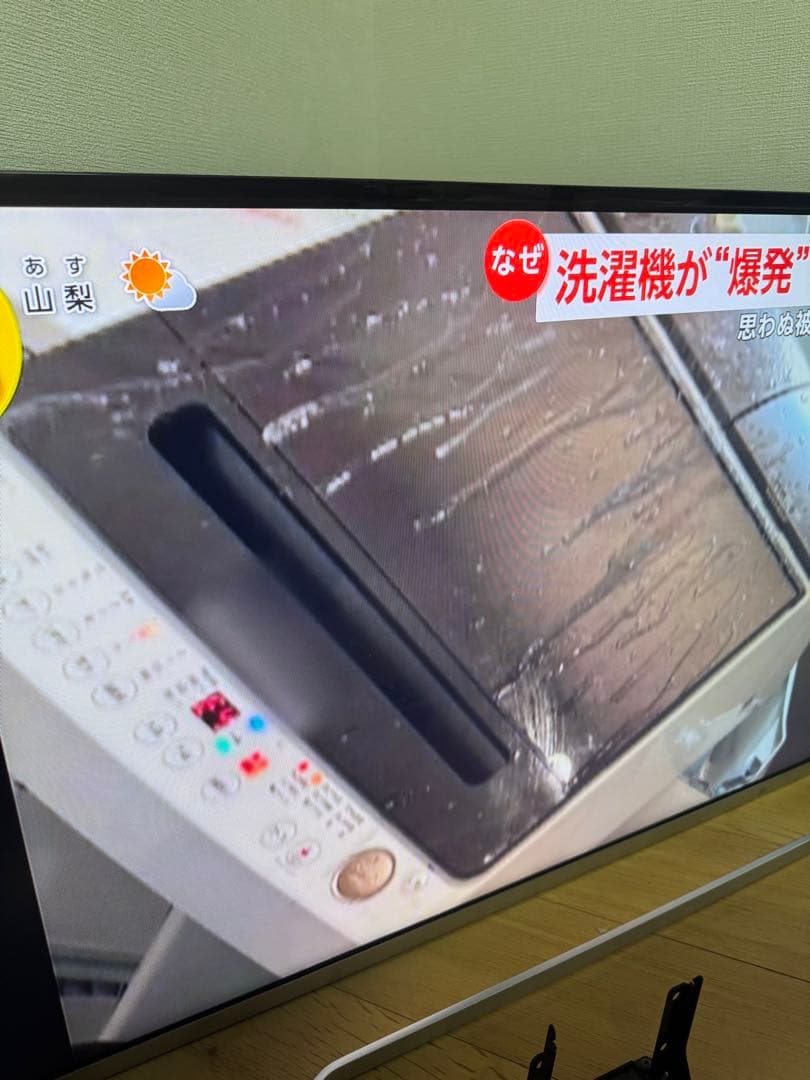 東芝 レグザ REGZA 液晶テレビ 42J8 リモコン