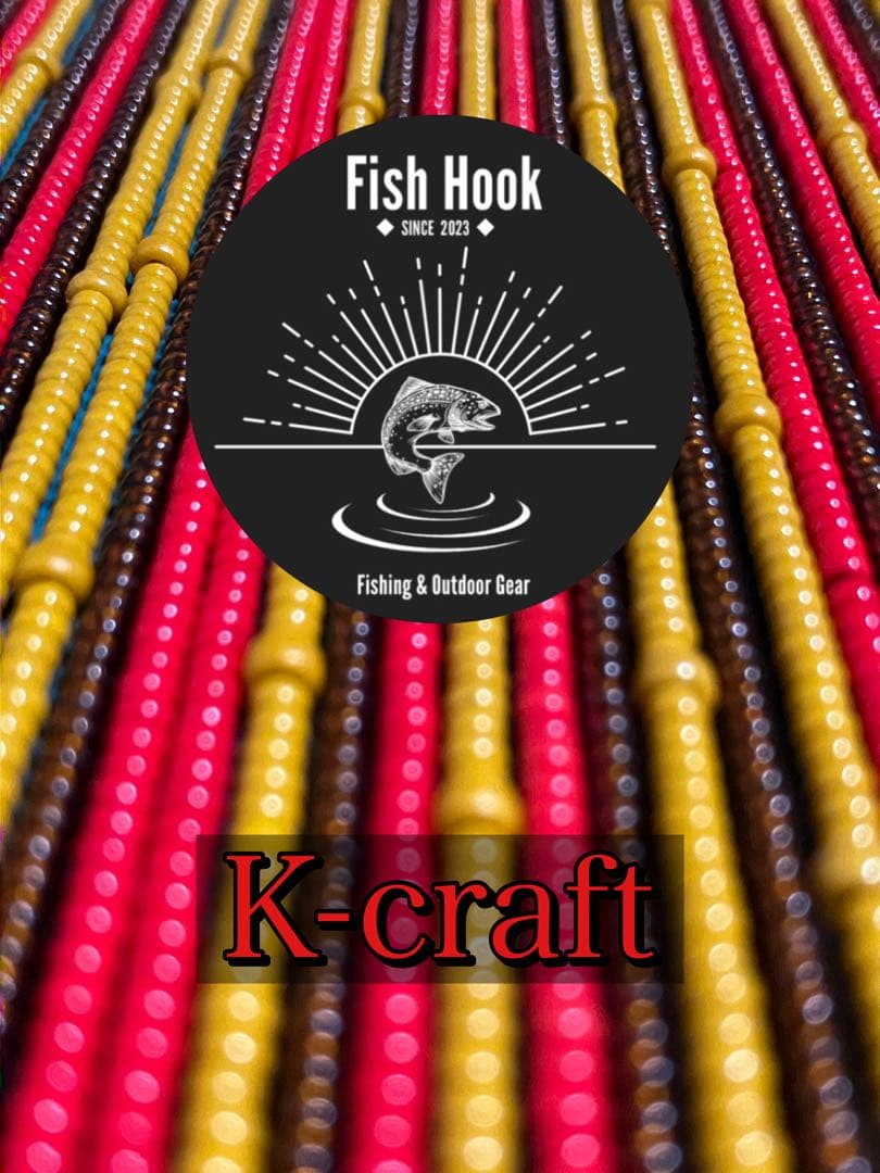 Azu様ご注文品①8本セット K-craftネジングルアー