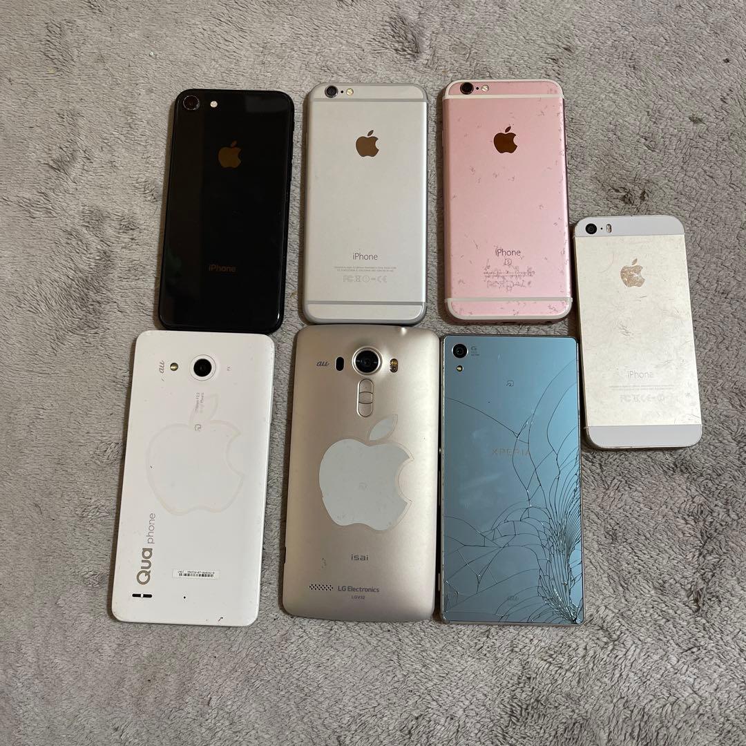 スマートフォン本体 まとめ売り