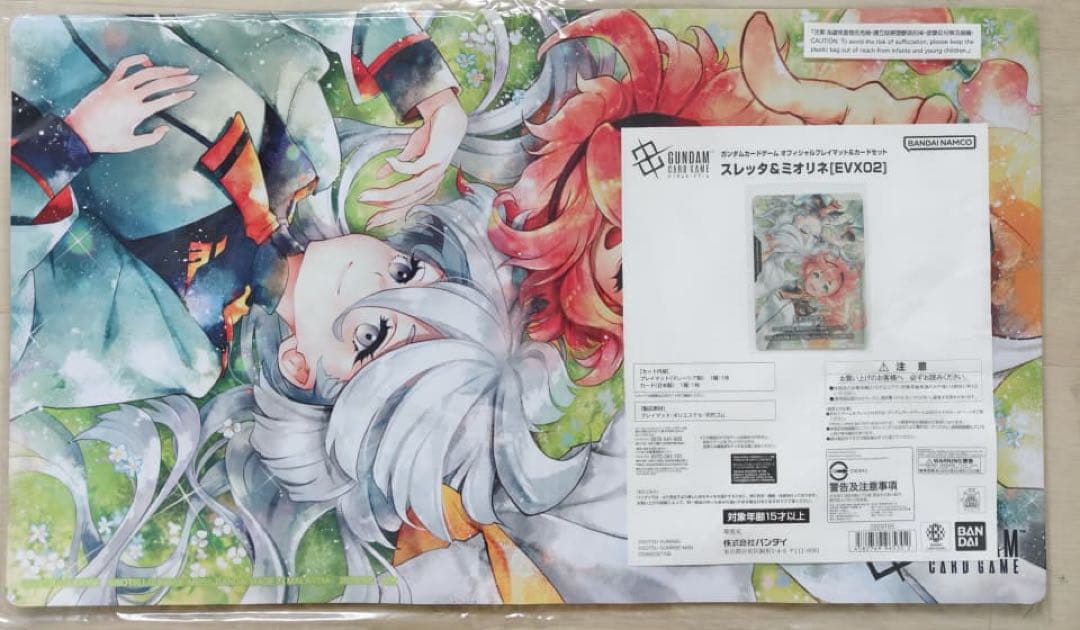 GCG ガンダムカードゲーム スレッタ＆ミオリネ　プロモ&プレイマットセットte