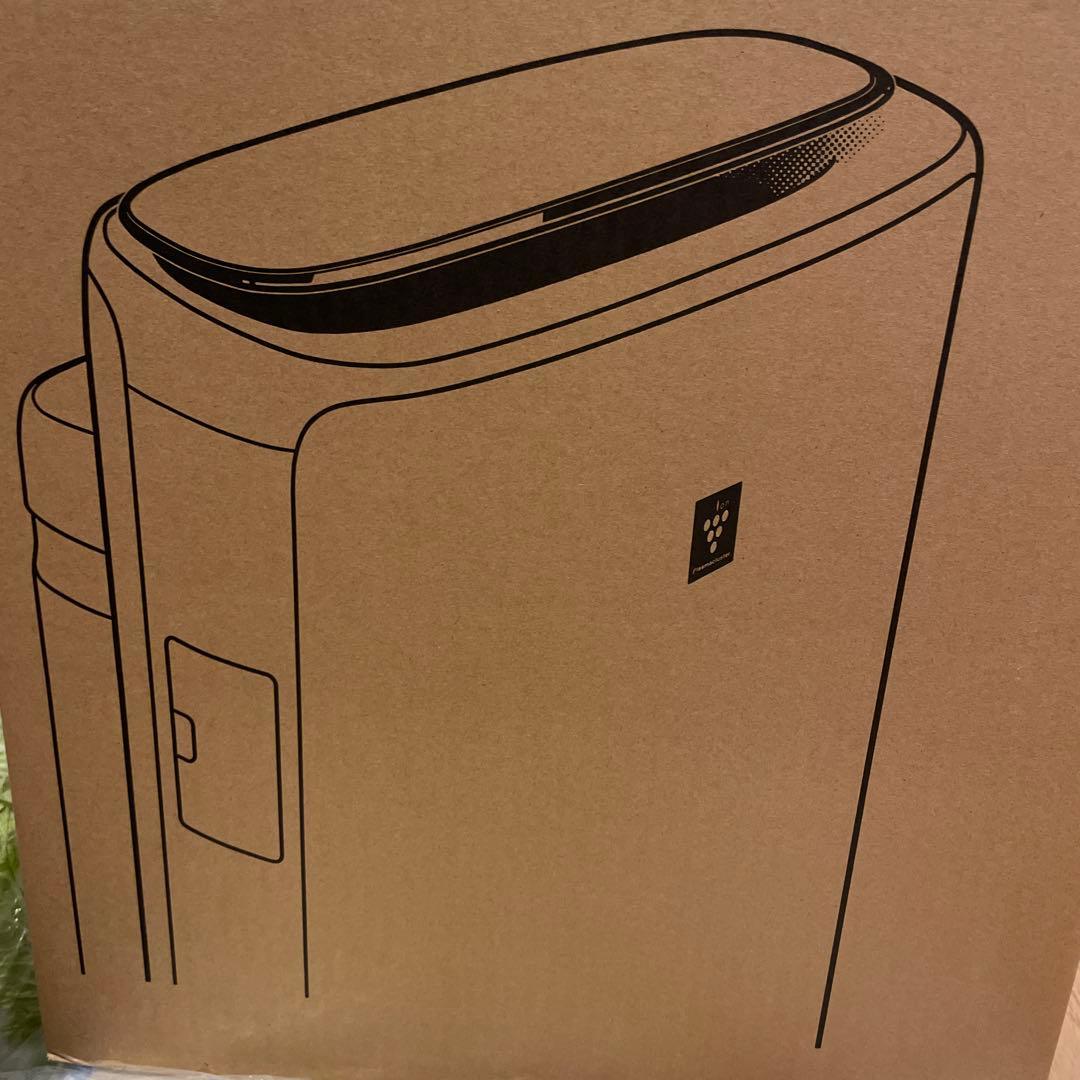 SHARP KI-SS50-W 加湿空気清浄機 ホワイト系