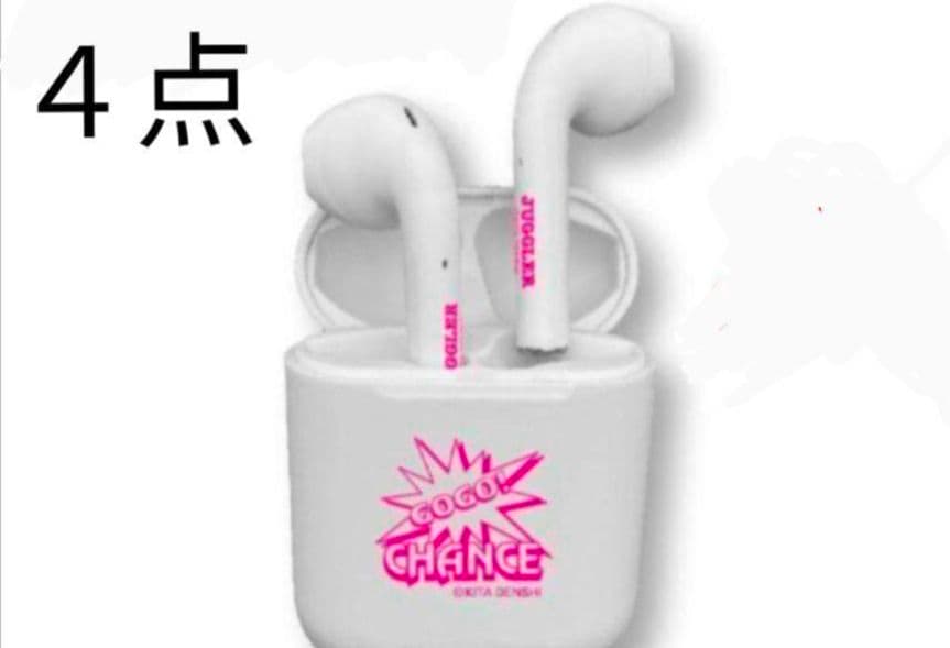 【 まとめ売り 】 ワイヤレスイヤホン　③