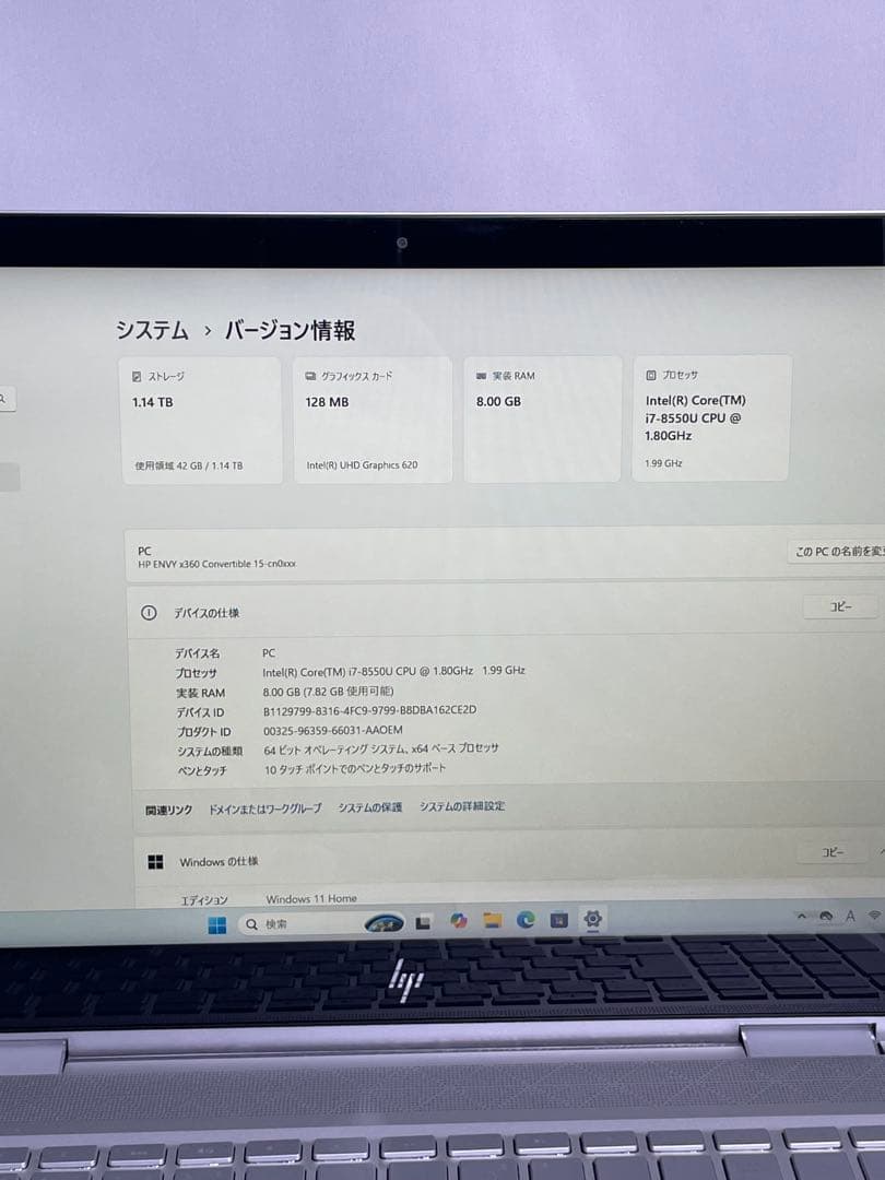 Windowsノート本体 HP ENVY x360 convertible 15 i7 8G 256GB