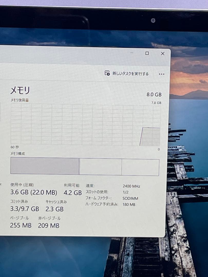 Windowsノート本体 HP ENVY x360 convertible 15 i7 8G 256GB