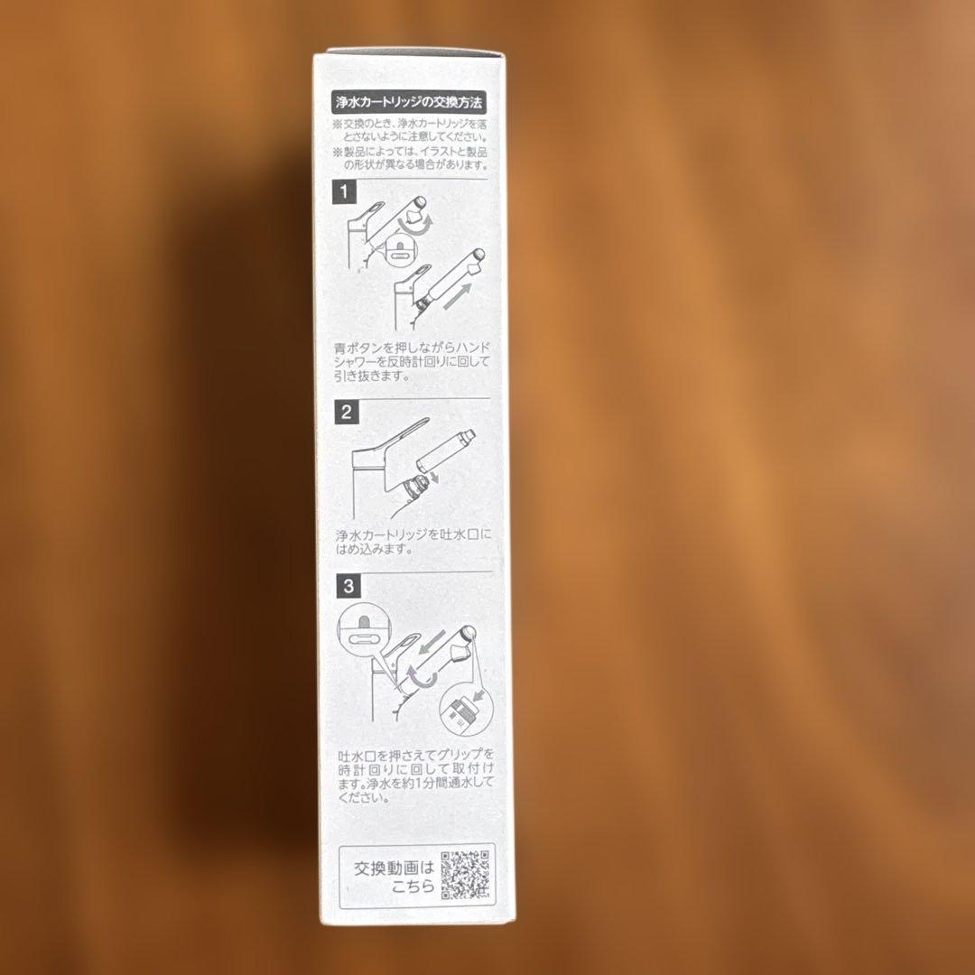 INAX JF-K11 浄水器カートリッジ　長寿命スタンダード