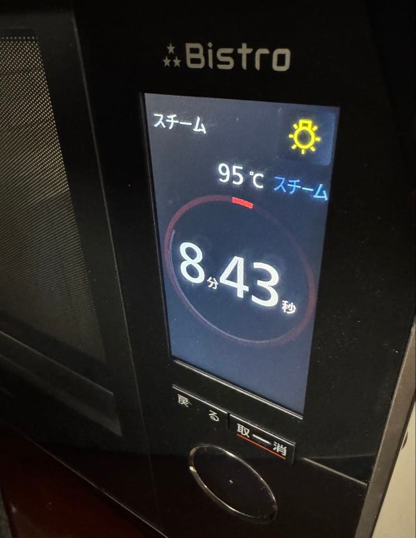 パナソニック スチームオーブンレンジ 3つ星ビストロ NE-BS1600-K