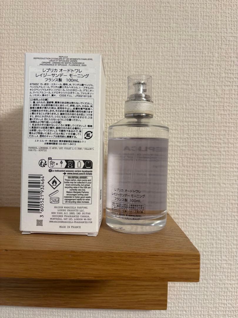 マルジェラ　レプリカ　レイジーサンデーモーニング　オードトワレ　100ml