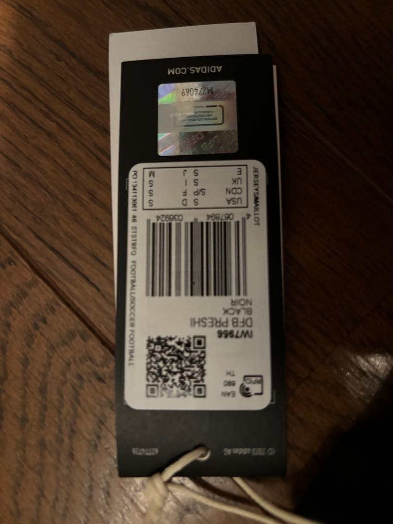 【新品タグ付き】サイズS ドイツ代表 プレマッチ ジャージー 2024