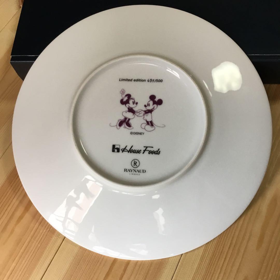 レイ製オリジナルプレート　ミッキーマウス　ディズニー