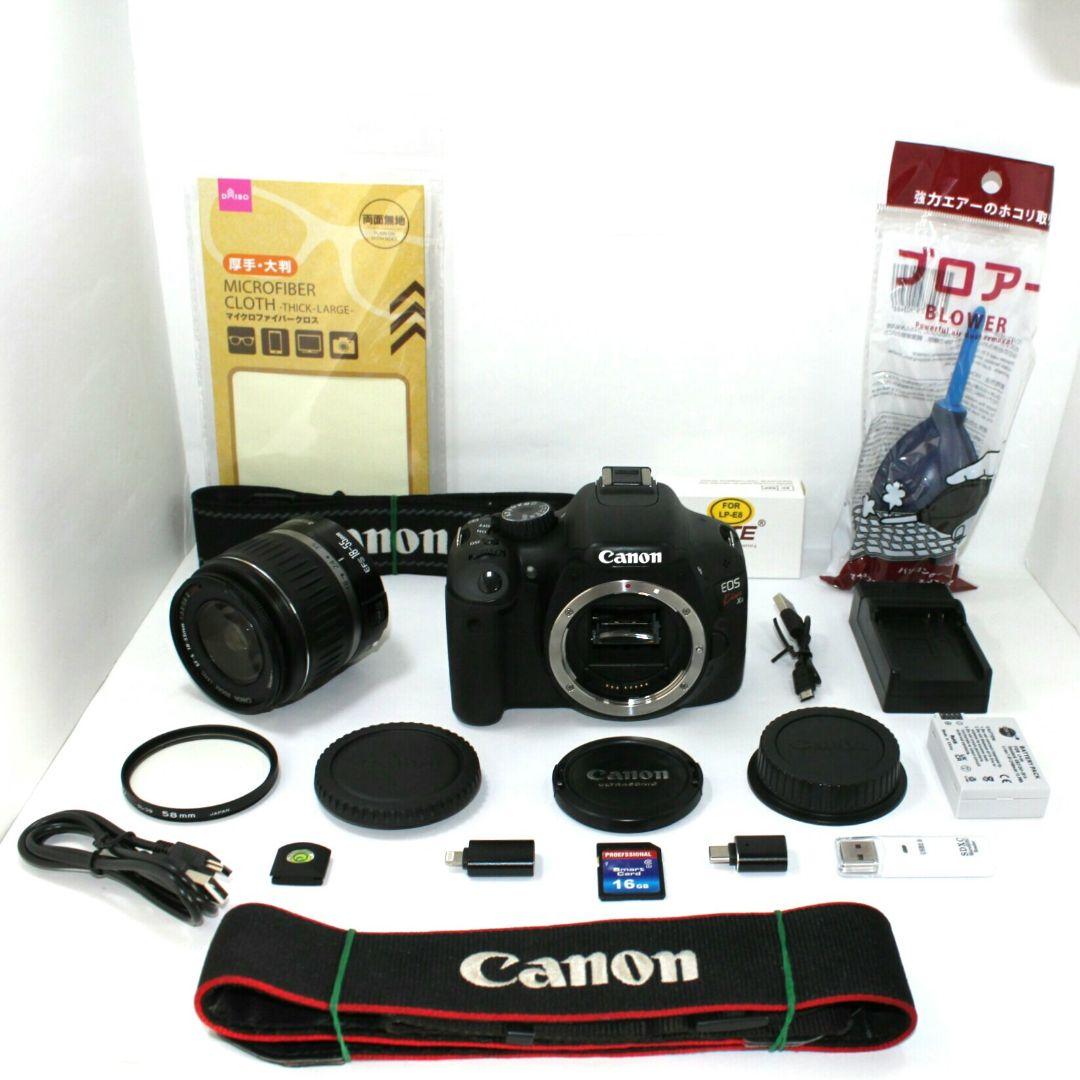 Canon EOS Kiss X4 デジタル一眼レフカメラ 初心者転送セット