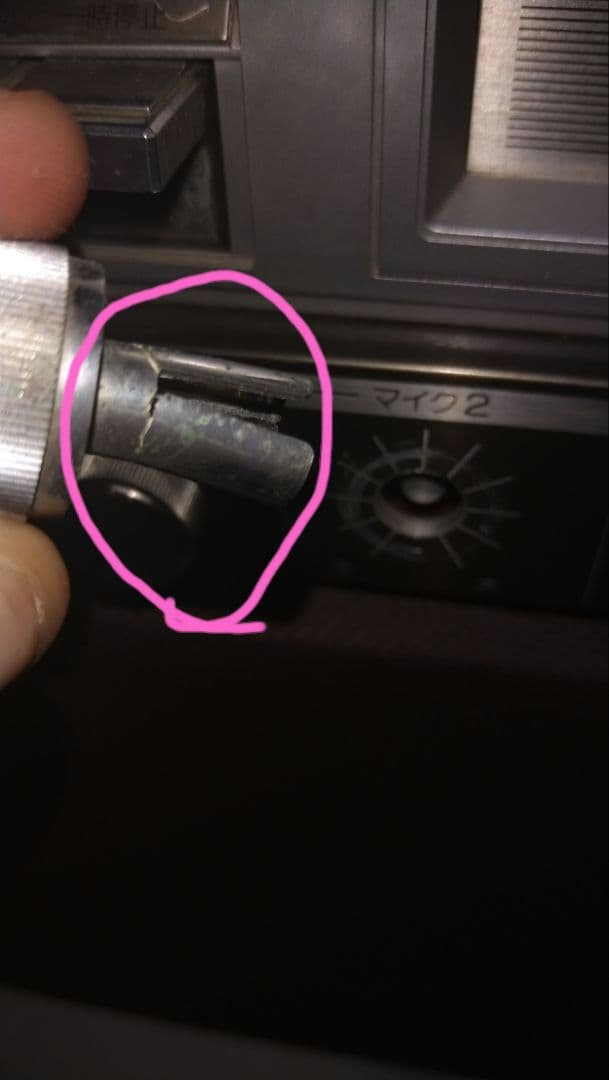 レトロ　カラオケ　ボックス　♥8トラックまとめ売り♥