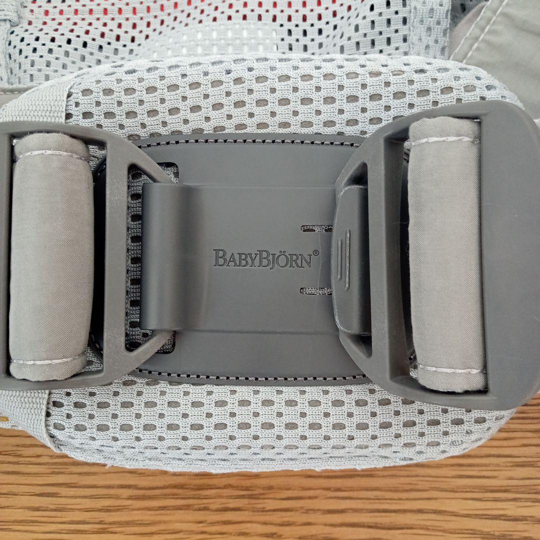 BABY BJORN ベビービョルン ベビーキャリアハーモニー