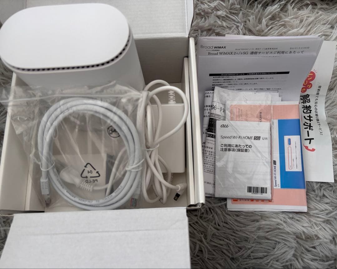 ルーター・ネットワーク機器 Speed WiFi  5G L11