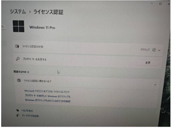 新品PC Ryzen5 5500GT メモリ:16G SSD:256G