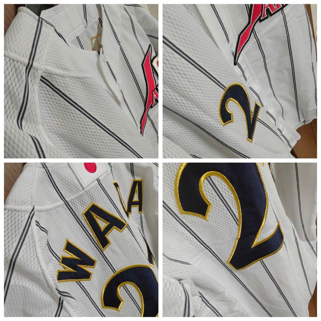 ミズノ 侍ジャパン 和田毅 投手 #21 2008北京オリンピックユニフォーム