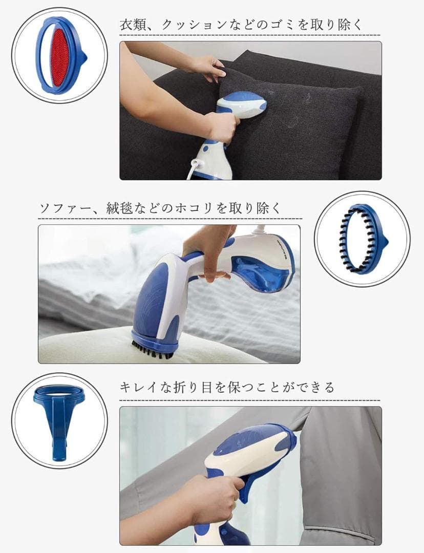 ハイスペックスチームアイロン 大容量 連続使用 空焚防止 軽量 小型 携帯対応