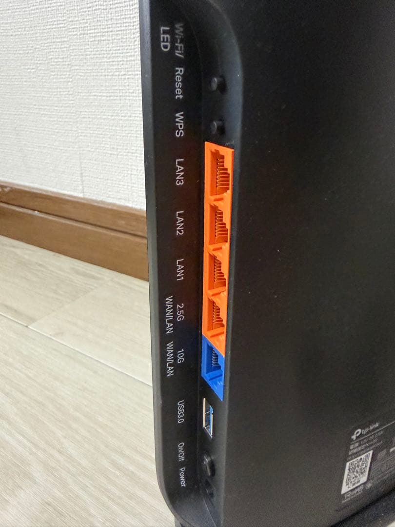 TP-Link Archer BE7200 無線LANルーター