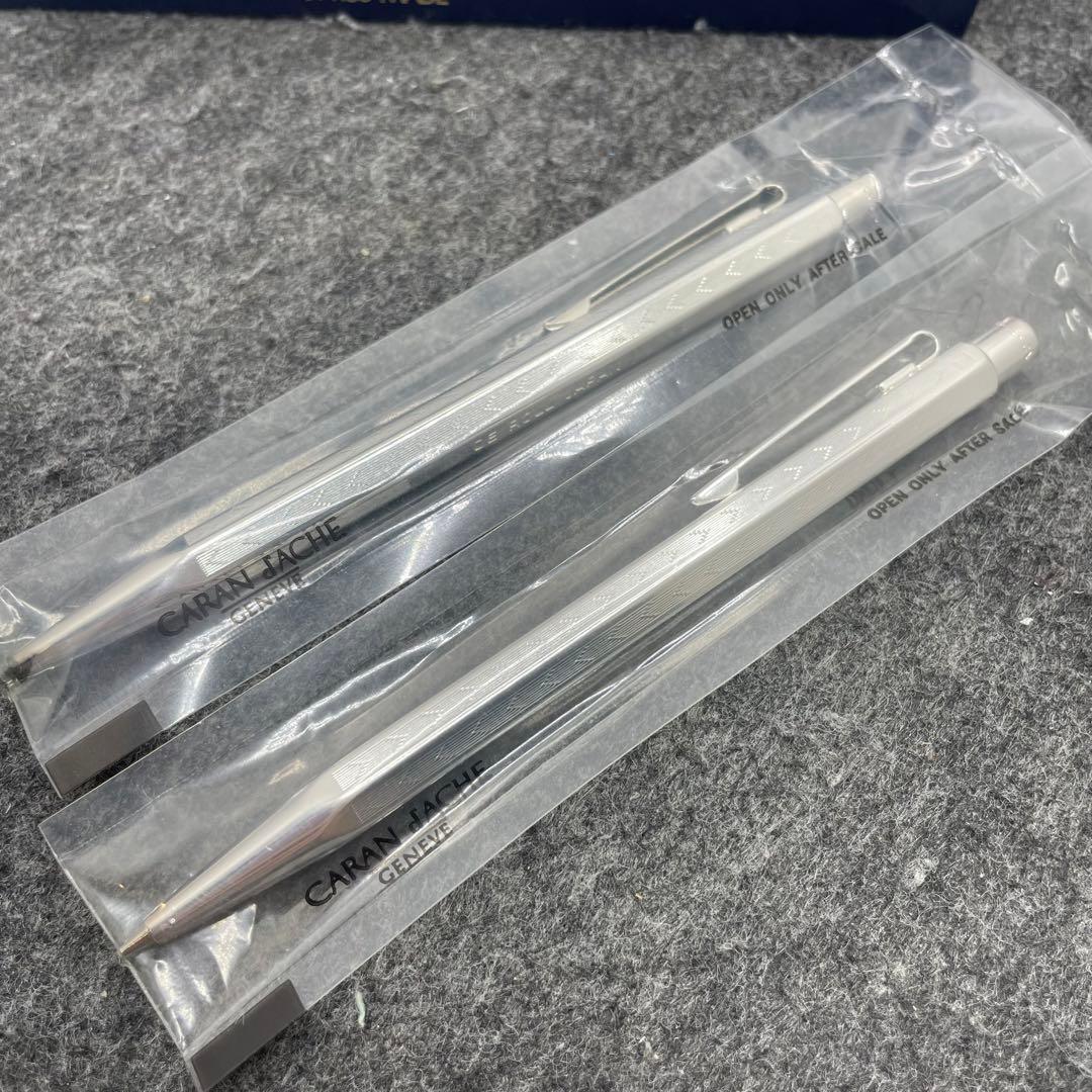 PE1120□2本セット カランダッシュ エクリドール ペンシル ボールペン