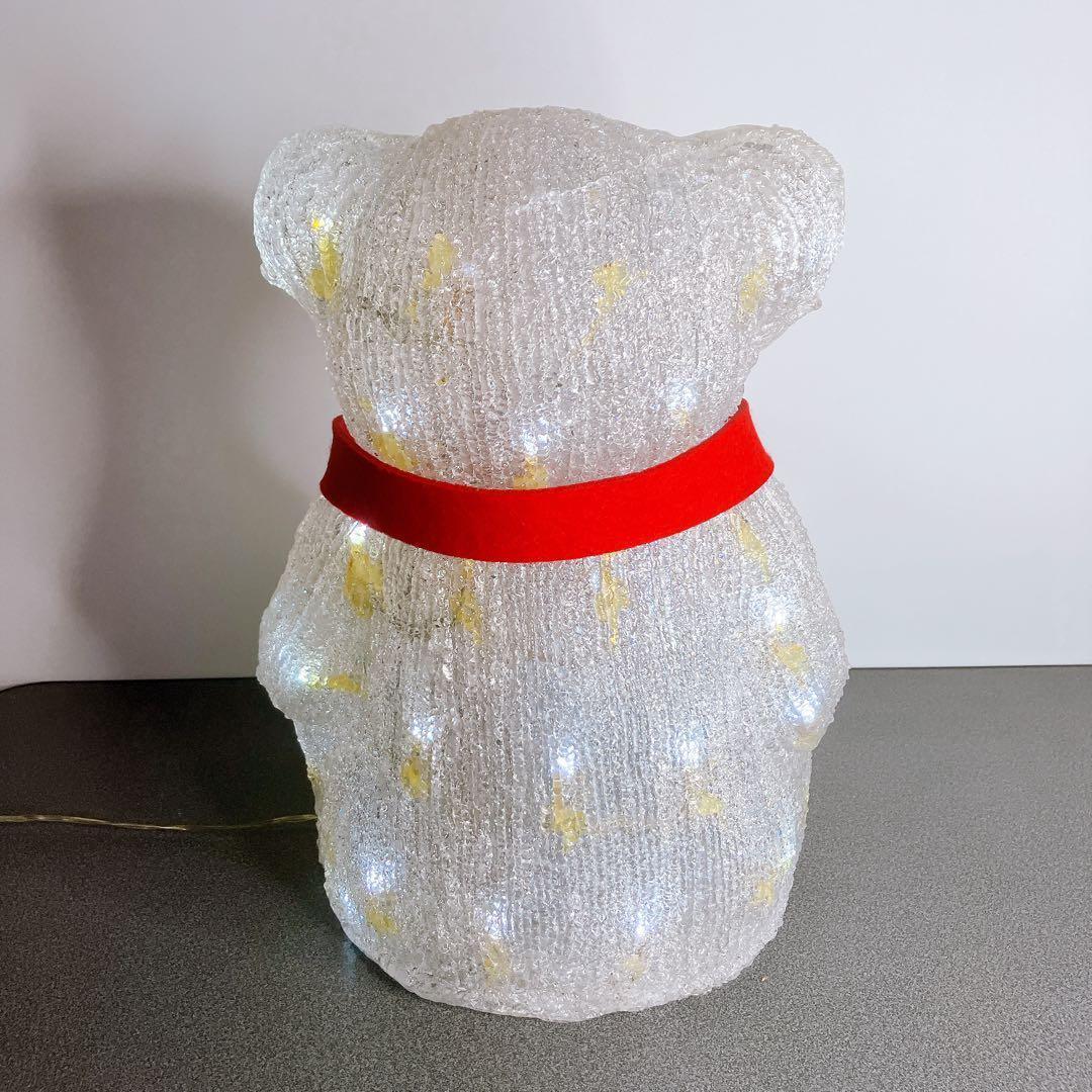 テディベア シロクマ2点セット　 LED