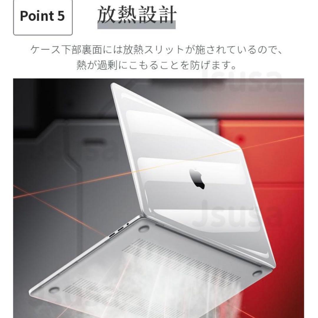 【美品】MacBook Air M1 (★キーボードカバー＆ケースカバー付き)