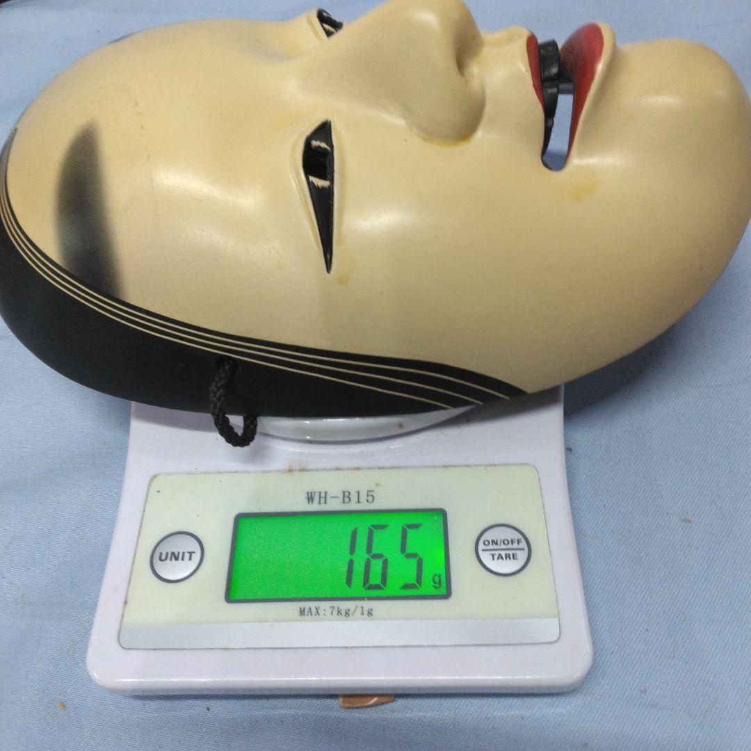 長沢氏春　能面　神楽面　お面 狂言面　能舞台　人間国宝